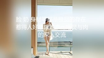 【AI换脸视频】庄锭欣 浴室自慰后与男友在餐厅做爱