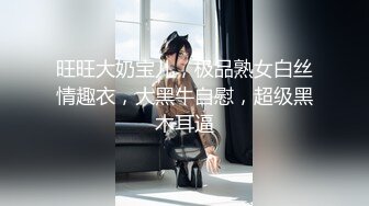 【度云泄密】水嫩小巧的气质良家小骚妇，从中学时代恋爱到结婚，真实生活气息，这样的小可爱良妻 谁不爱呢！73P1V