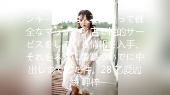 听动作看叫声女朋友想让大家看她1