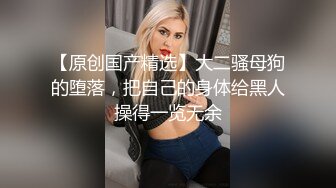 快餐马尾少妇翘起屁股口交舔屌圆润屁股上位骑乘抬起双腿大力抽插