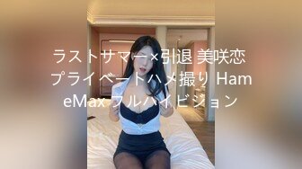 【乱伦家庭】弟弟游手好闲撞见姐姐穿着性感睡衣心生歹意！强上要操！姐姐强烈反抗！