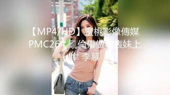 【精品??泄密】我的清纯反差小女友完整版流出 人前女神人后母狗的真实面目