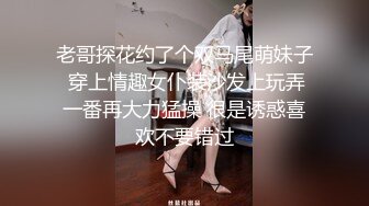 绿帽男大屁股肥逼老婆