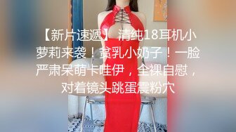   对黑丝丰腴肉感美女无法抵挡，这前凸后翘娇躯趴在床上屁股又圆又挺兽性大发