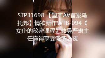 9/21最新 骚货的天花板徐婉婉淫荡小穴被插爽死VIP1196