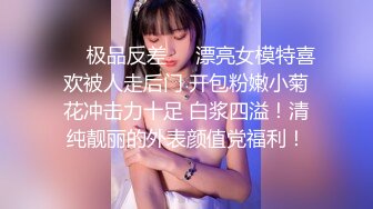 【陈永仁探花】泡良偷拍佳作，影楼化妆师，小美女23岁还很青涩，相约酒店激情啪啪，粉嫩美乳身材苗条狂干一番