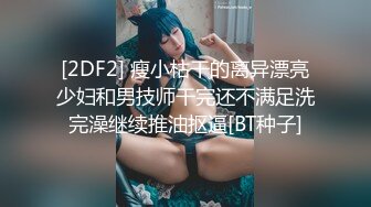 傻狗伺候夫妻情侣主