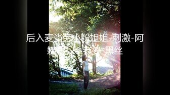 曲奇《最新顶流重磅》高人气PANS极品反差女神小姐姐【紫晶+诗诗+曲奇+果子+久凌】私拍露奶露逼风情万种挑逗对话依旧亮点