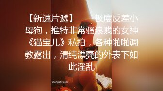 【yoxi】第二弹紫薇露出超强视觉冲击万人求档Onlyfans极品马甲线一字马舞蹈练习生小不点