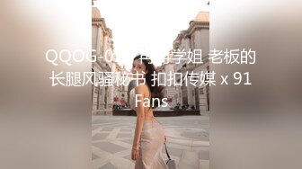 后入南国19岁小美女