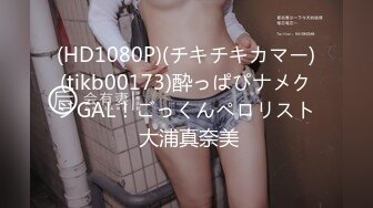 XSJKY-087 季妍希 丈夫让禽兽公公硬上媳妇 性视界传媒