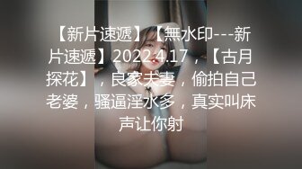 STP25816 这小姑娘真骚啊露脸，让小哥尿液灌溉喝大哥的尿真鸡巴骚，深喉大鸡巴对着镜头主动上位草了骚穴干菊花真骚