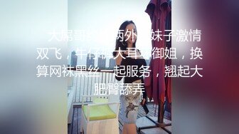 OnlyFan 小熊奶酪