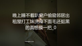 抖音主播 蜜桃柠檬茶 骚毛大尺露B瑜伽私拍自摸诱惑 (2)