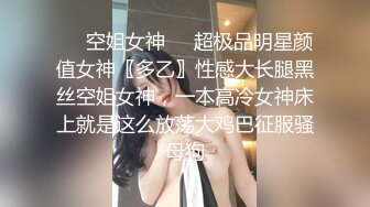 OnlyFan 甜蜜的春天