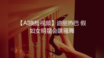 妹子初次的口活服务(无声)