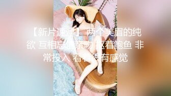 1/4最新 妹子经典型蝴蝶逼卫生间洗澡自慰揉搓阴蒂VIP1196