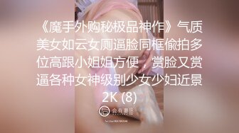 【OnlyFans】淫妻订阅福利【爱玩夫妻】绿帽癖老公换妻3P性爱 (1)