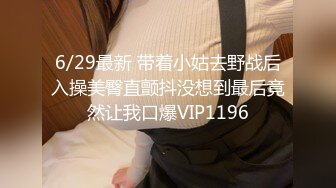 【明星颜值19岁无敌美妞】清纯长相，爆乳D罩杯，一线天粉穴，新视角特写，超近特写揉搓肥穴，娇喘嗲嗲很好听