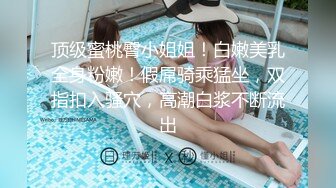 精品绝美尤物性感妖娆身姿女神王馨瑶 魅惑的黑色服饰勾勒出她凹凸别致的曼妙身姿