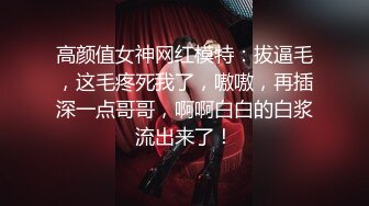 【媚黑少女】弱不经风楚楚可怜的妹子，居然被这么大的黑屌蹂躏