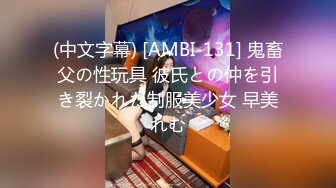 [AV 糖 狗粮 ]神宫寺奈绪和真咲南朋的珠联璧合 2020最纯爱的AV作品magnet:?xt=urn:btih:96E4CF1D832FDD1B48F2583BE857E9B65D1A161C