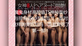 (中文字幕) [ABW-178] ※胸糞NTR 最悪の鬱勃起映像 幸せを約束した大好きな彼女がおっさんに寝取られて、壊されました。