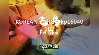 KOREAN PORNO kp15040102