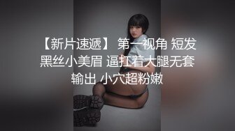 国产AV 糖心Vlog 女警官的特殊手段