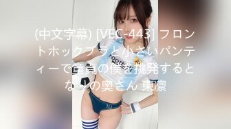 91CM-208.梁如意.屈辱的美人妻.变态房东深夜凌辱巨乳黑丝人妻.91制片厂