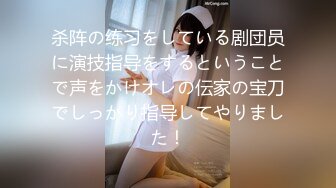 【三级片】偷情男女