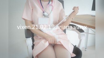 STP33112 棕色連體絲襪的美少婦 女上位情趣椅子啪啪做愛，深喉怼嘴 VI0600