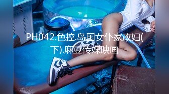 灵魂互换相机 巨乳一日店长《乐乐》和变态男粉丝 「魂」を交换できるカメラ 敏感易高潮体质自我探索 骚底淫荡只要你色 兴奋达到顶点绝顶高潮才能触发条件