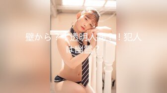 FCP-096 【配信専用】全部出して！ザーメン大好きごっくんバキュームフェラ #4 佐々木夏菜 菅原かんな 川栄結愛