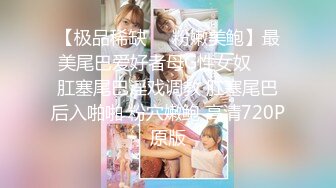 青春无敌粉嫩邻家小妹妹✿乖乖清纯美少女衣服还没脱完被后入一边打屁股一边辱骂用力操，清纯小仙女变成小母狗