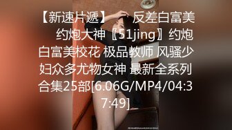 4/21最新 女流氓深夜户外勾搭狼友路人激情啪啪VIP1196