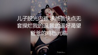 【新片速遞】  吐痰推荐✅宅男女神网红极品嫩妹【萌白酱】高价无水作品✅双马尾清纯蓝裙子天然白虎馒头粉B自抠✅让你撸到肾虚