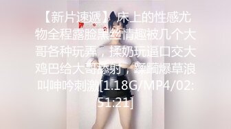 《震撼?宅男?福利》娇嫩露脸网红！推特二次元卡哇伊COSER极品女神反差妹【落落Raku】无水原版私拍视图10套~秒懂下