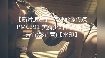 巨乳眼镜美熟女69吃鸡啪啪 你温柔一点 啊啊舒服 身材丰腴 稀毛鲍鱼粉嫩 上位骑乘奶子晃啊晃 被无套输出