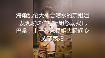 【AI换脸视频】赵丽颖 下海往事