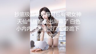 【MP4/HD】扣扣傳媒 91Fans FSOG058 電競陪玩上分失敗的補償 鍋鍋醬