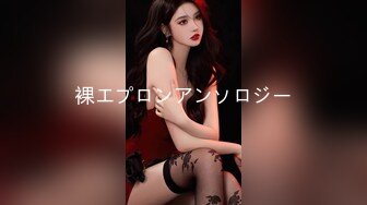 极品美乳人妻『kyara_sss』✅奶子又大胸型又好看，还特么巨骚，被操的时候喜欢说淫语，巨顶！美乳丰臀超反差10