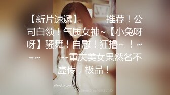 ❤️软萌甜美少女❤️纯欲小可爱〖紫皮大蒜〗主打的就是一个反差，超级粉嫩绝世美穴 淫水一直流.. (2)