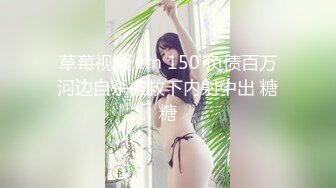 名模阿朱-红色胶衣女特工