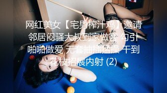 STP23737 妈妈和女儿一起发骚全程露脸性感睡衣脱光了嗨  双头道具一起口交 骚女儿撅着屁股让妈妈玩逼 道具抽插呻吟