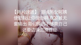 【OnlyFans】大奶人妻,淫乱4P,捆绑调教,人体寿司【jbswg_diary】极度饥渴，寻找多位大屌单男，尺度爆表，各种3P,4P 15