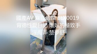 【最新女神流出】OnlyFans极品气质美女与男友啪啪漏出私拍 爆操极品身材女神干出白浆 (5)