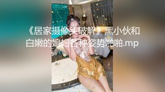 【新片速遞】❤️√ 兄妹乱伦 饥渴骚妹妹勾引亲哥哥 妹妹是真的好 逼毛稀疏 大奶翘臀细腰大长腿 粉嫩逼逼 后续3 