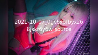 【二次元❤️萝莉】M-N✿ 极品Cos性爱系列美少女 175cm长腿御姐星铁判官寒鸦 足控变态抽插 无套享用蜜穴激射玉足