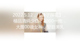 Onlyfans推特网红 极品身材颜值眼镜娘 xreindeers 欲求不满漂亮大奶人妻吃鸡啪啪4